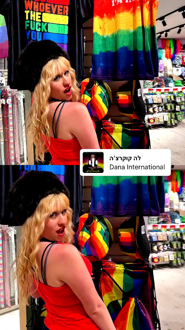 ormosheee archive video preview
