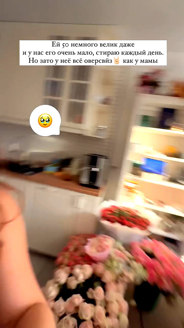 enikeeva_aliya archive video preview