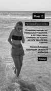 orman.mariee Altpins Profile Picture