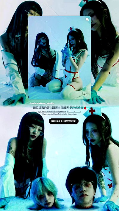 ting851204 ting851204 archive video