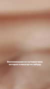 asuslovaaa Altpins Profile Picture