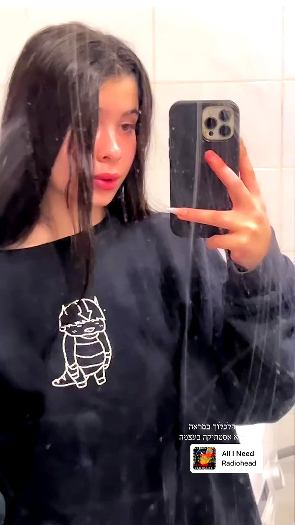 evasela__ archive video preview
