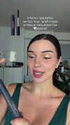 itsilanosh Altpins Profile Picture