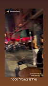 michal_cohen017 Altpins Profile Picture