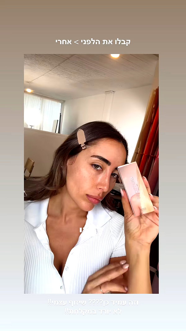 barzomer archive video preview