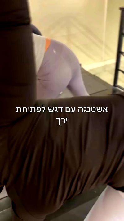 liad.arazi liad.arazi archive video