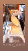 michal_cohen017 Altpins Profile Picture