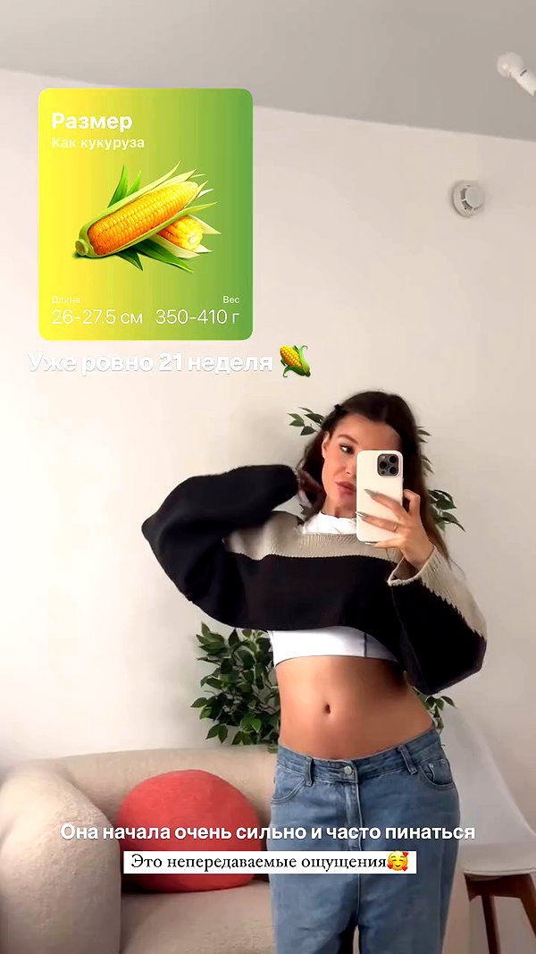 enikeeva_aliya archive video preview