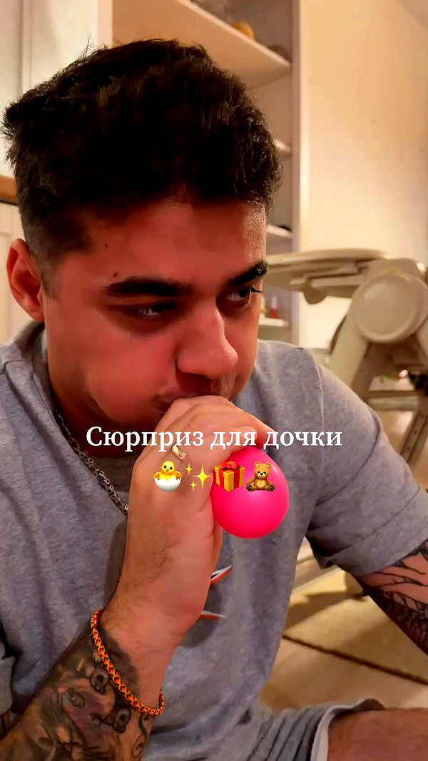enikeeva_aliya archive video preview