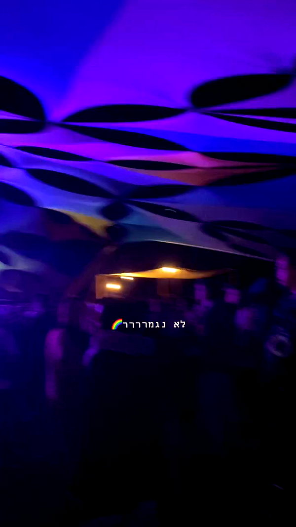 shaharo__._ archive video preview