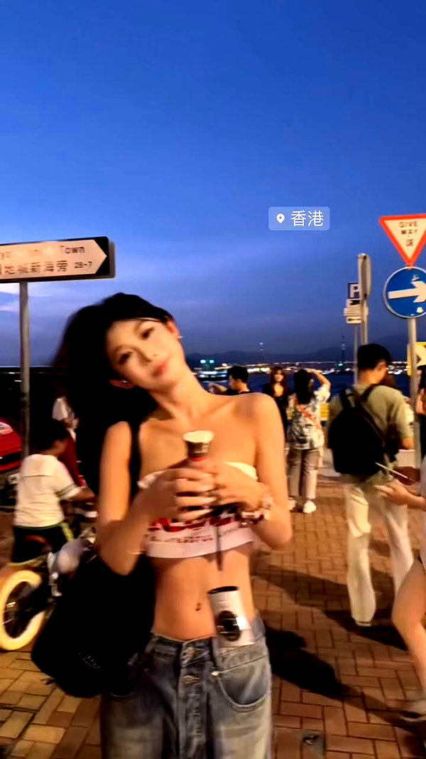 xiaoxinbue archive video preview