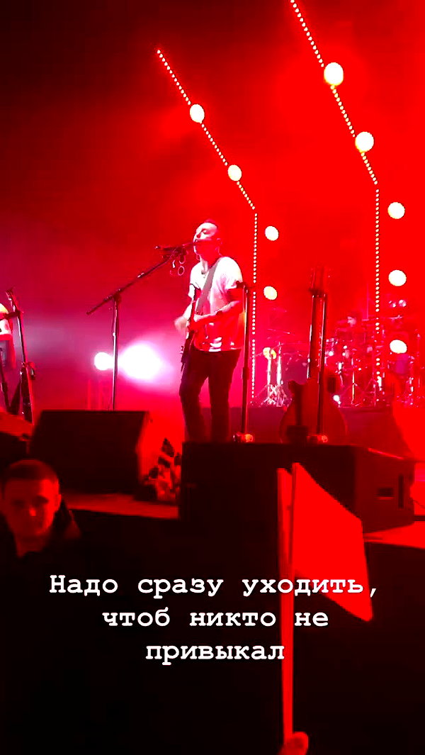 saaay_nas archive video preview
