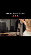 israel_adele_ Altpins Profile Picture