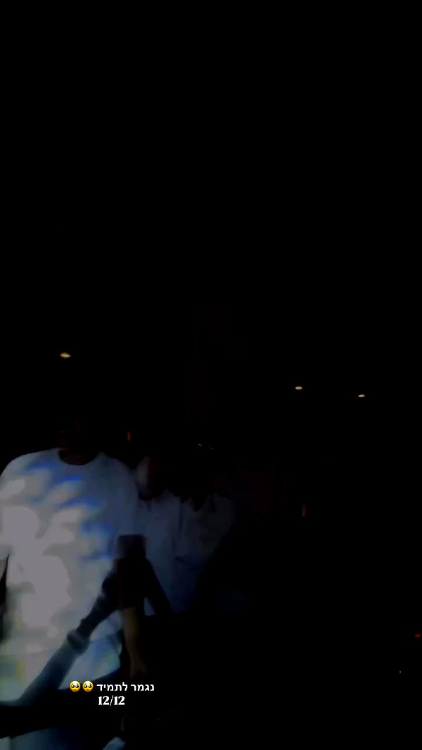 agam__mallka archive video preview