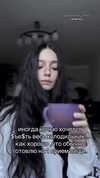 amanitalis Altpins Profile Picture
