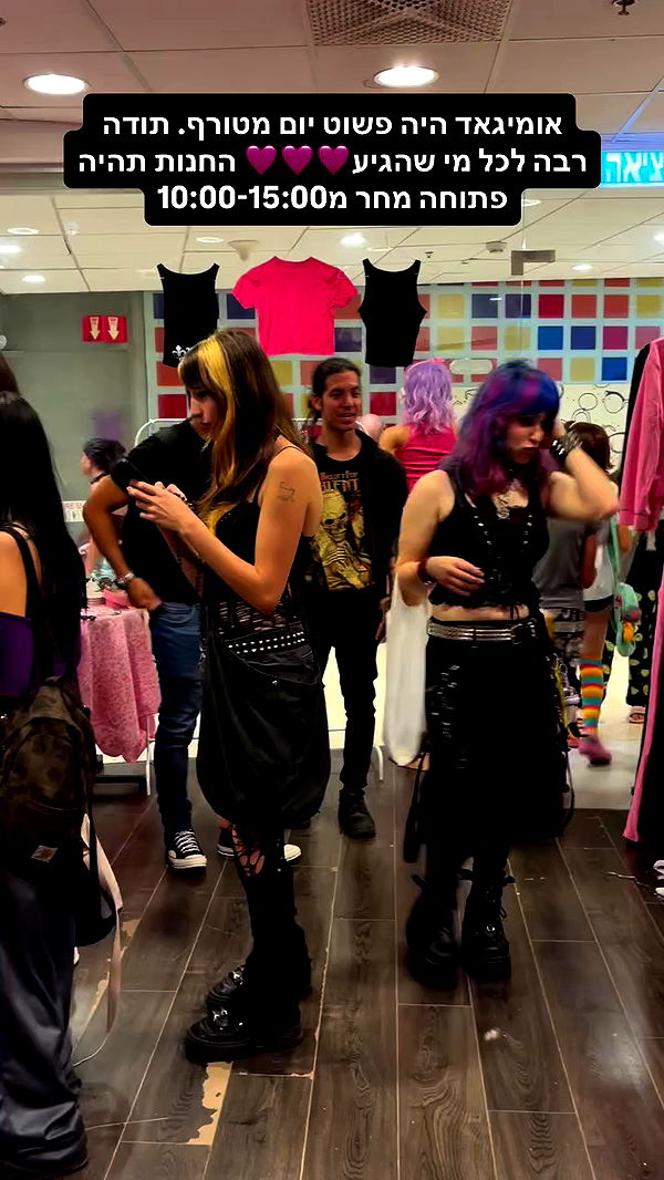 cyberangelz.shop archive video preview