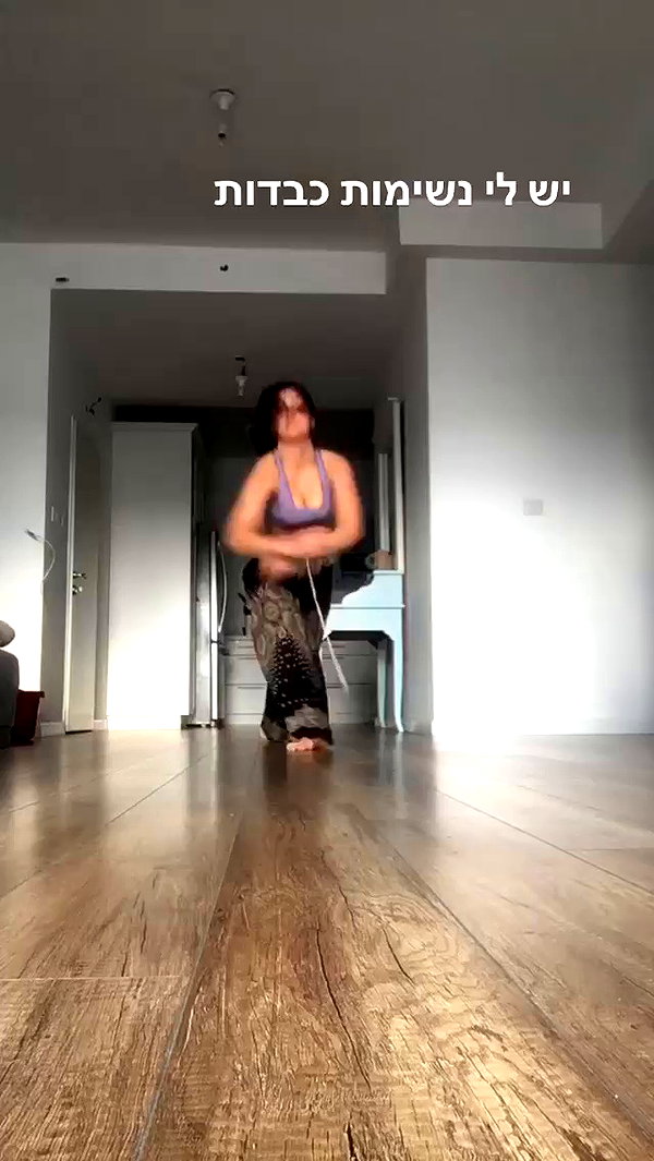 yuval_raz archive video preview