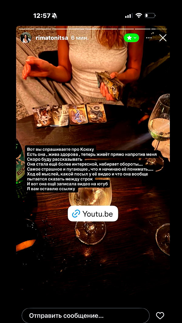 2dopeshine archive video preview
