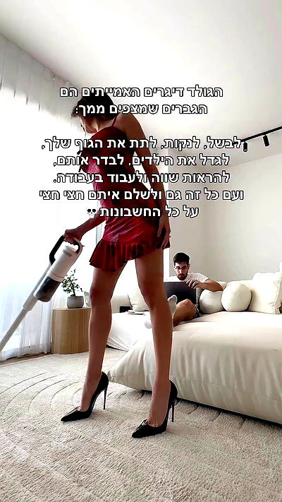 itsilanosh itsilanosh archive video