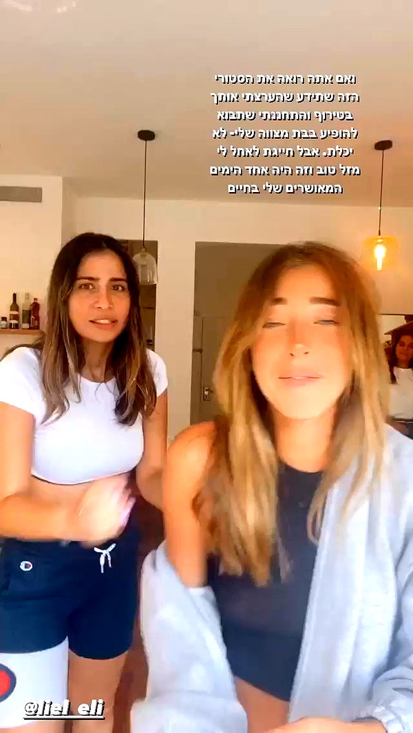 annezivi archive video preview