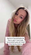 israel_adele_ Altpins Profile Picture