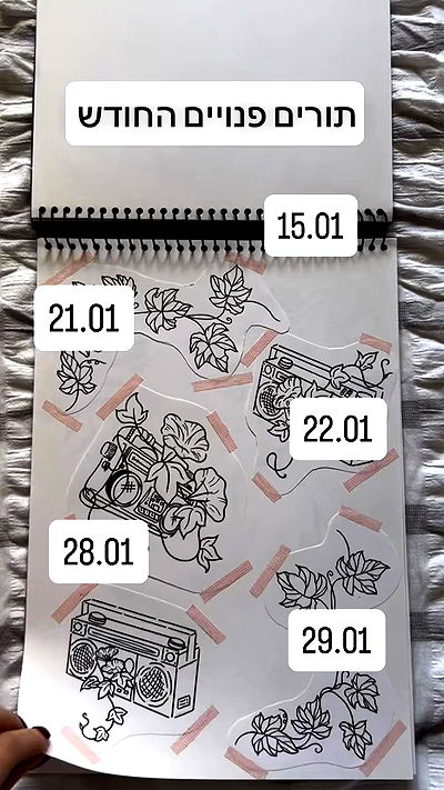 _wizardmidget_ _wizardmidget_ archive video