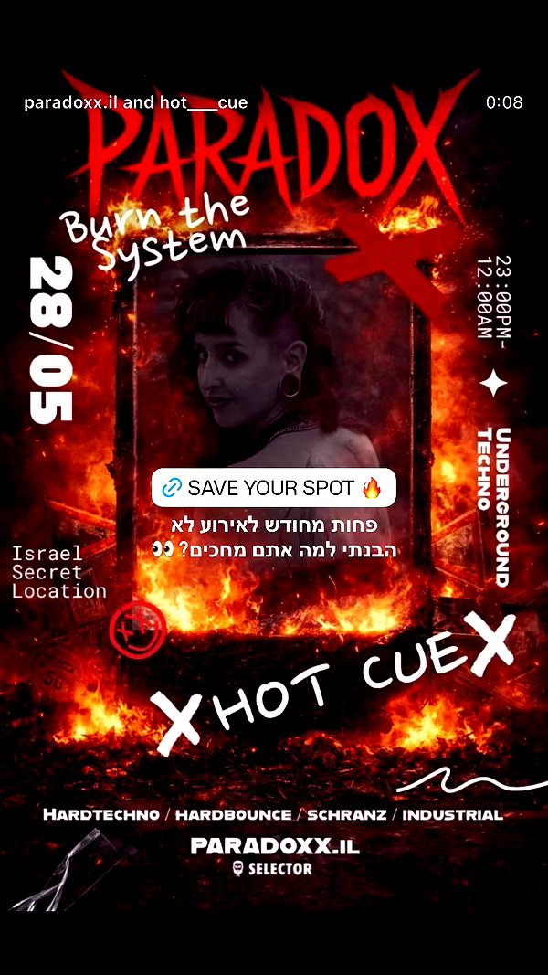 hot___cue archive video preview