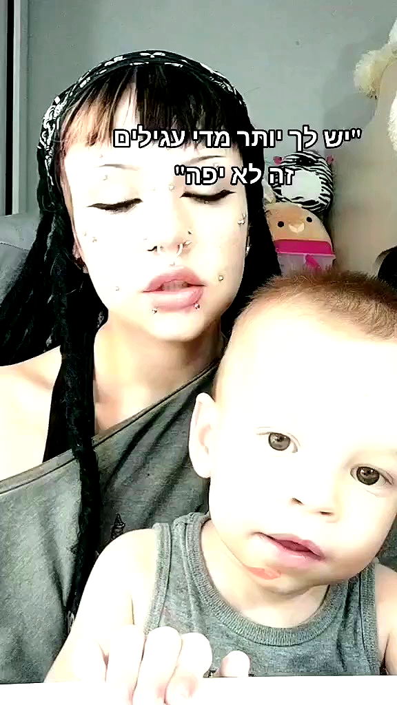 moonyyyya archive video preview