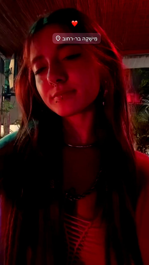 shaharo__._ archive video preview