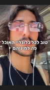 babynympho_archive Altpins Profile Picture