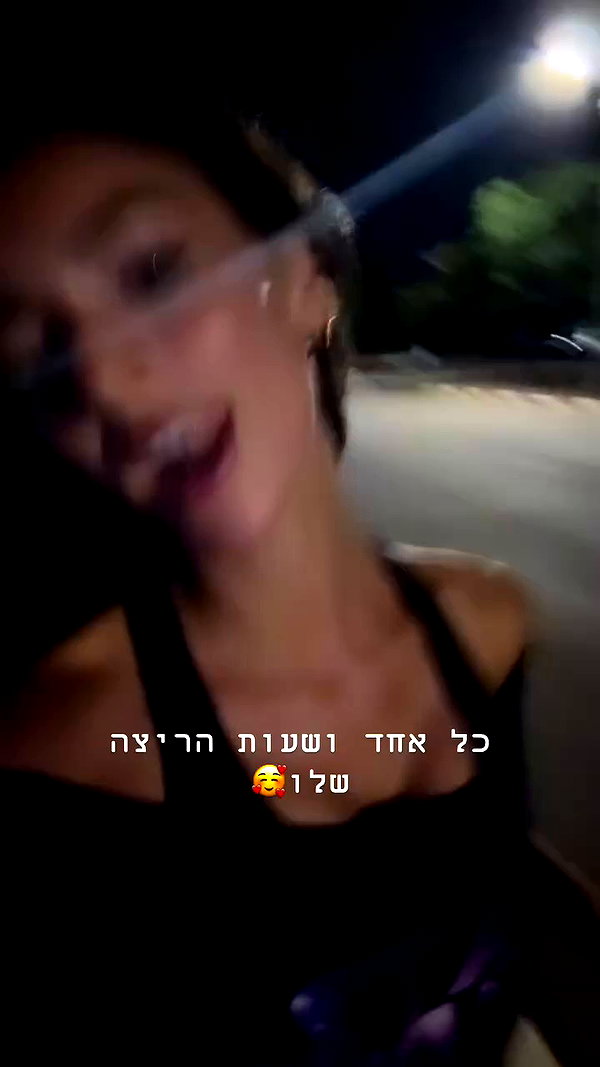 libby_reut archive video preview