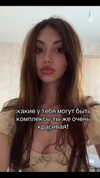 ___ker___19 Altpins Profile Picture