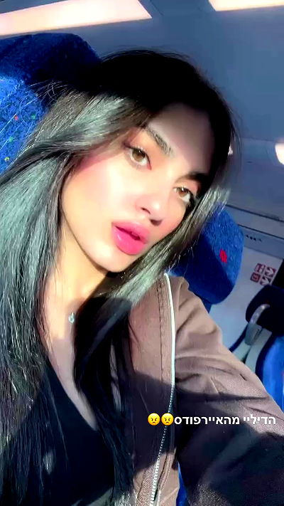 agam_nachman agam_nachman archive video