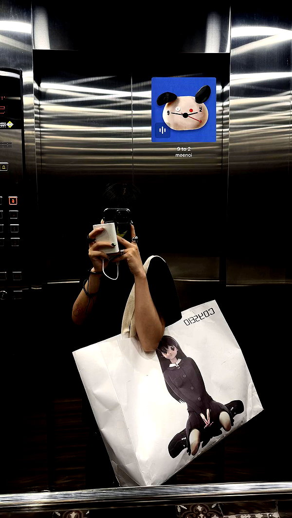 sodamnblue archive video preview