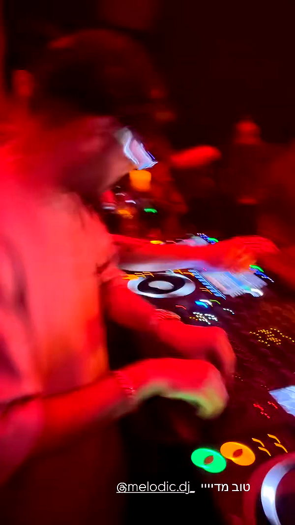 michal_cohen017 archive video preview