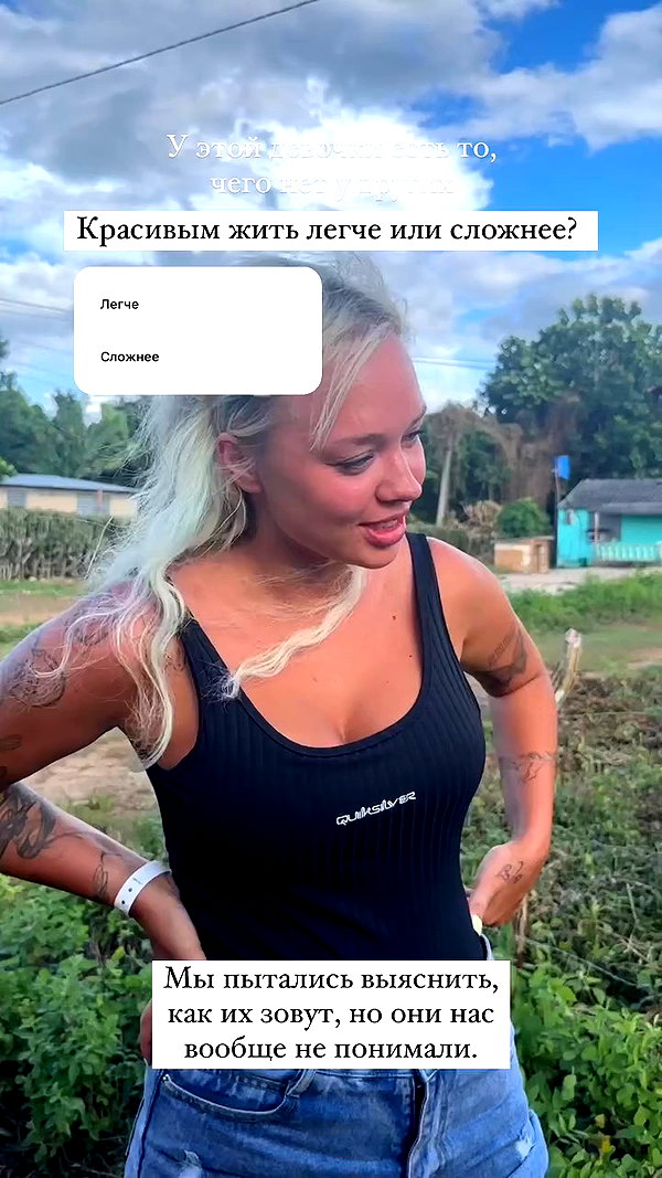 enikeeva_aliya archive video preview