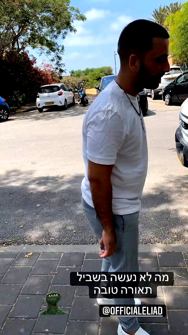 adihimelbloy archive video preview