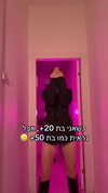 israel_adele_ Altpins Profile Picture