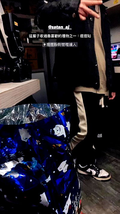 ting851204 ting851204 archive video