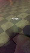 eitan.420 Altpins Profile Picture