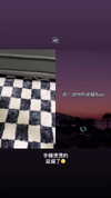 ge.more_x Altpins Profile Picture
