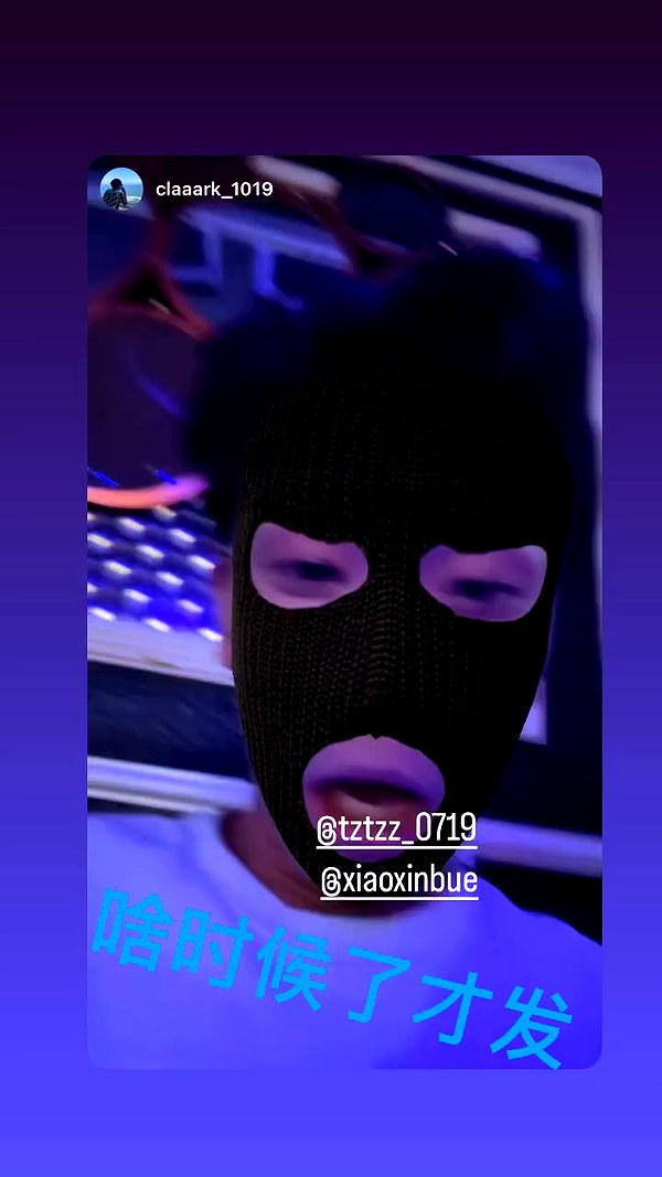 xiaoxinbue archive video preview
