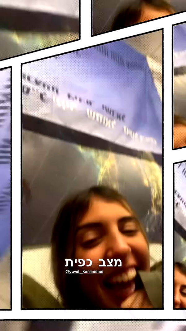 _b__eva__ archive video preview