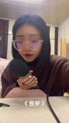 ge.more_x Altpins Profile Picture
