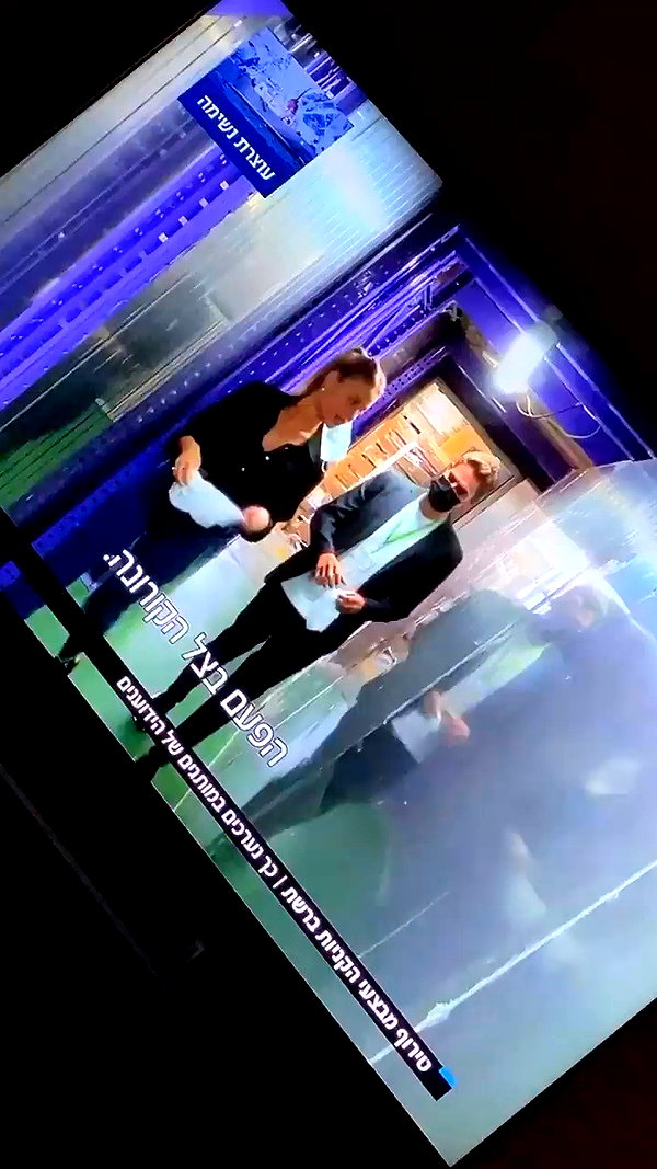 barzomer archive video preview