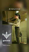 agam_nachman Altpins Profile Picture