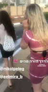 nikolpeleg Altpins Profile Picture