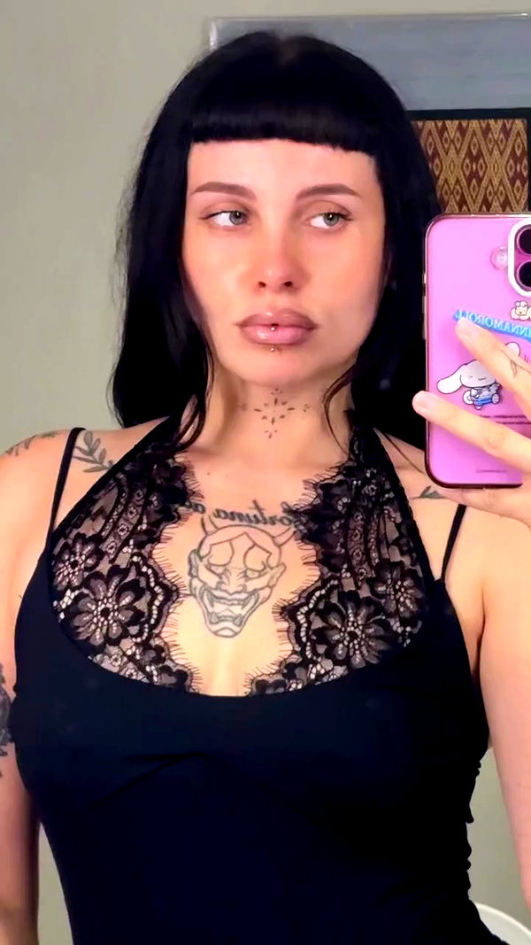 dina_shrago archive video preview
