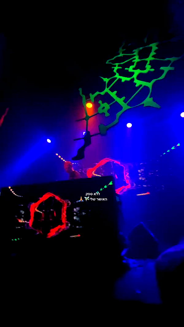 shaharo__._ archive video preview