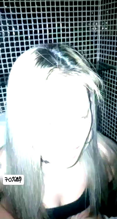 ting851204 ting851204 archive video